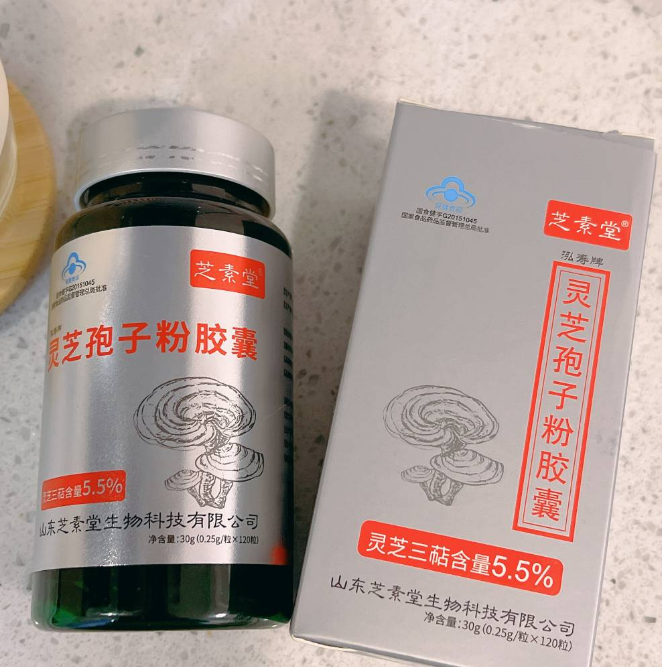 吃灵芝孢子粉能吃萝卜吗？灵芝孢子粉和它一起吃更好
