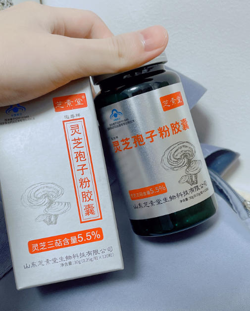  吃了灵芝孢子粉的反应，吃完你就会感叹这是什么灵丹妙药啊