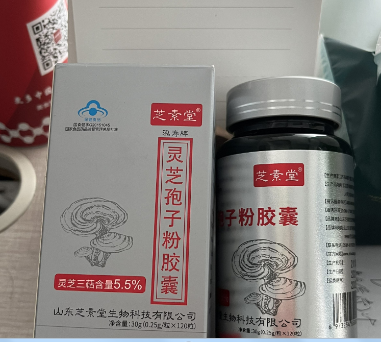 灵芝孢子粉有效期多久，快看看你的灵芝孢子粉过期了吗
