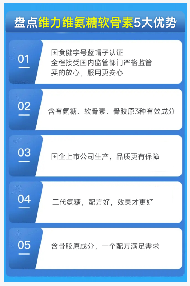 QQ截图20230104115421.png