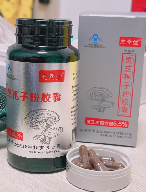 吃灵芝孢子粉的反应，这些情况你有遇到过吗