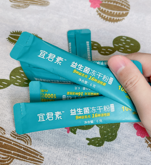 益生菌10大作用，哪款益生菌效果最好