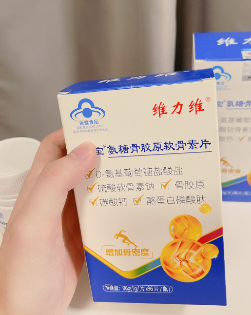氨糖软骨素钙片正确吃法，怎么吃效果才最好