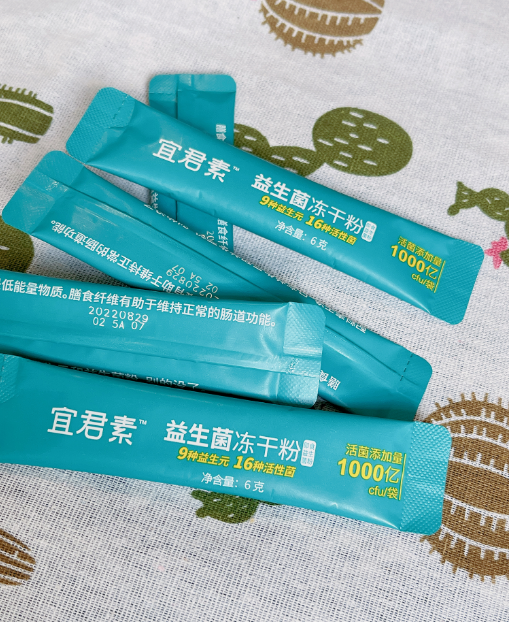 益生菌一般吃多久，要坚持多久有效呢？