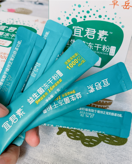 小孩子益生菌什么时候吃最好？这种情况吃效果最佳