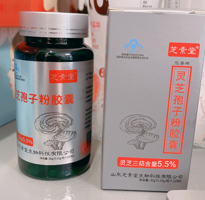 什么是灵芝孢子粉，对人体有什么好处呢？