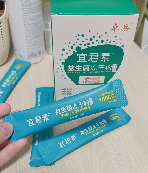 喝益生菌对肠胃有好处吗，益生菌是如何调理肠胃的