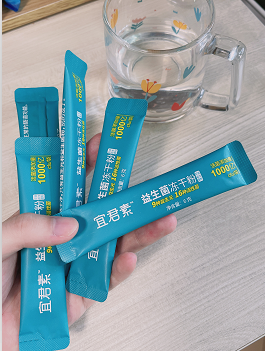 益生菌什么时候吃最合适，90%的人不知道