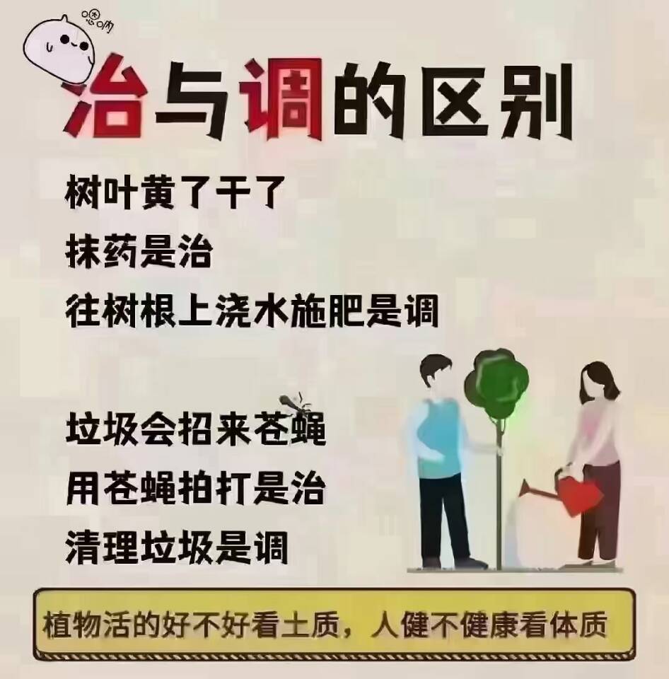 灵芝孢子粉对女性月经有好处吗？想做一个真正的女人吗？