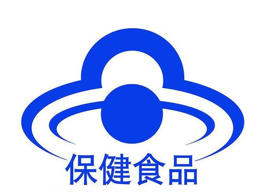 灵芝孢子粉的功效与使用方法，你真的会吃灵芝孢子粉吗？