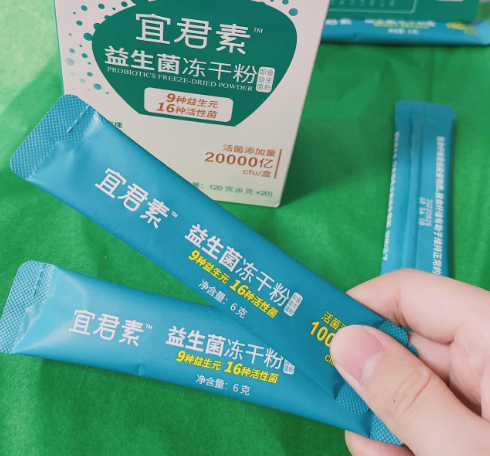 便秘大人如何选择合适的益生菌?益生菌用药指南详解