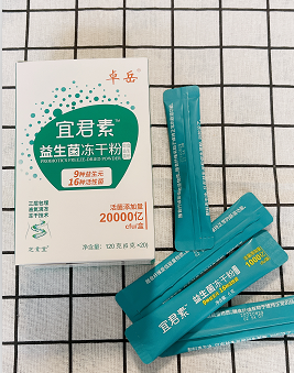 益生菌到底什么时候吃？你吃错了吗？