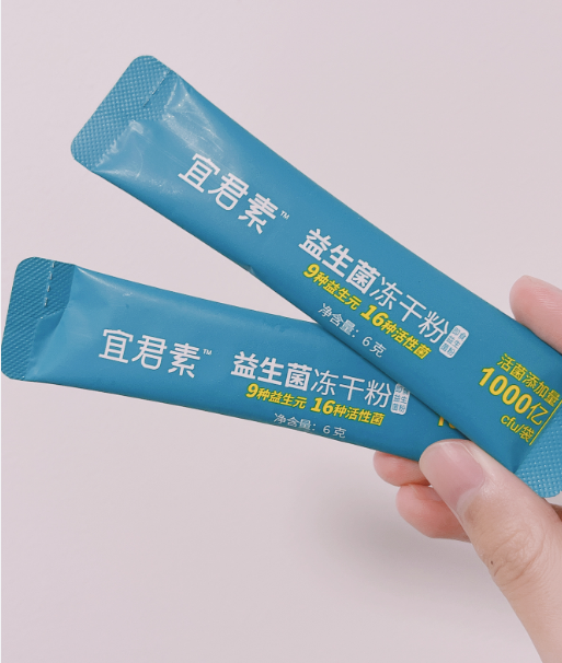 益生菌可以长期食用吗？研究表明会出现这些情况…