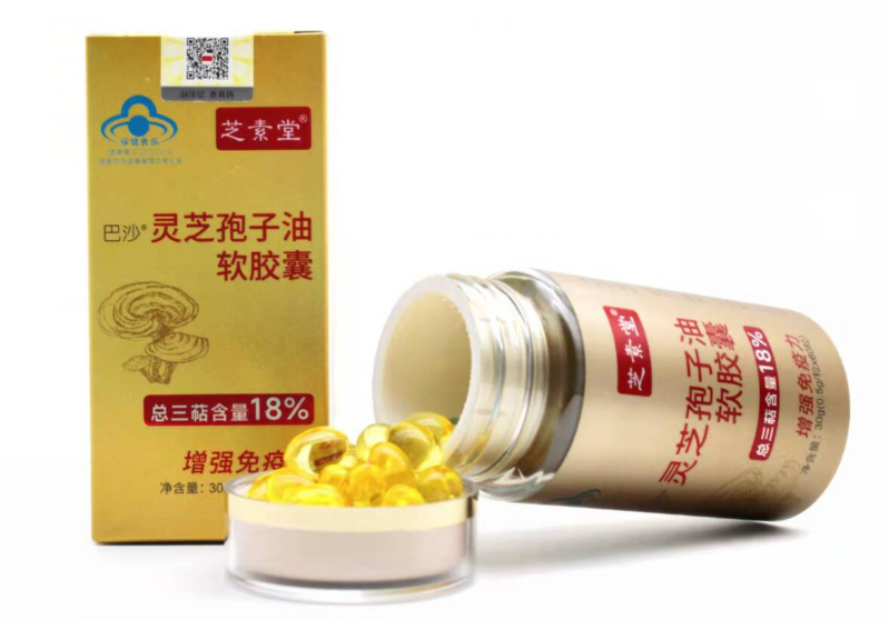 QQ图片20220504145245.png QQ图片20220504145245.png