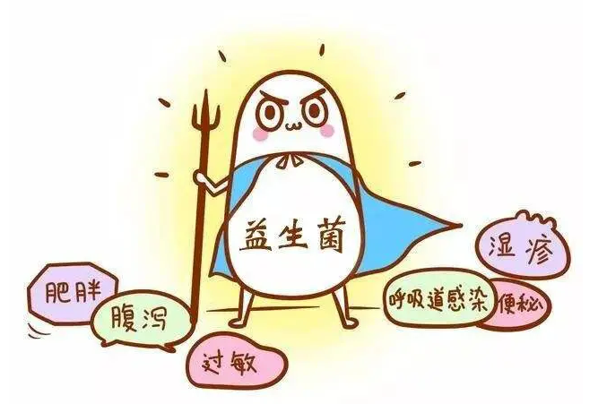孩子拉肚子益生菌什么时候吃合适儿童益生菌选用的注意事项