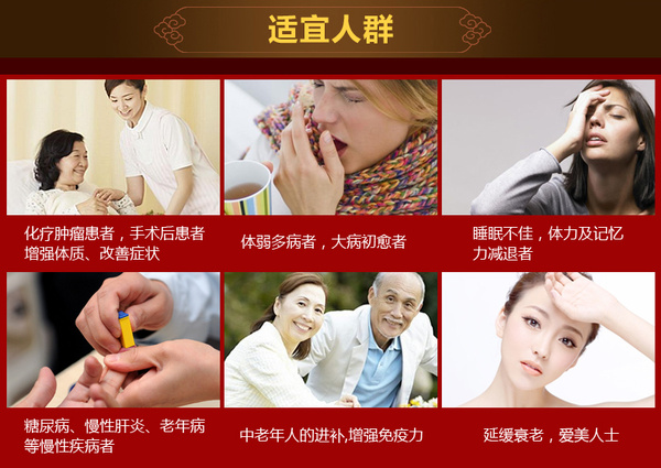 灵芝孢子粉的功效及禁忌表，你知道多少？