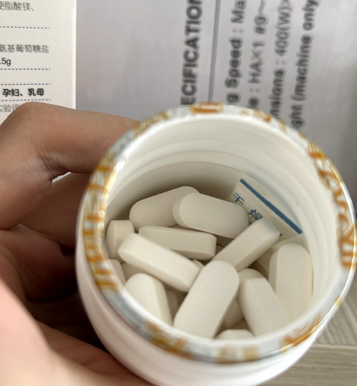 氨糖软骨素哪样牌子好？遇到这种千万别犹豫！