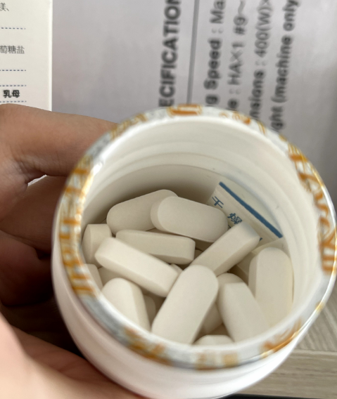 氨糖软骨素胶囊品牌哪个最好？你真的会选择吗?