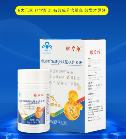 氨糖软骨素哪个牌子最好知乎(知乎用户评选：氨糖软骨素口碑最佳品牌大盘点！)