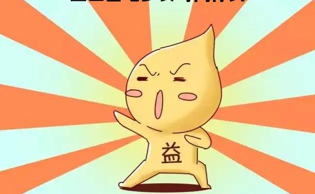 QQ图片20220921150320.png QQ图片20220921150320.png