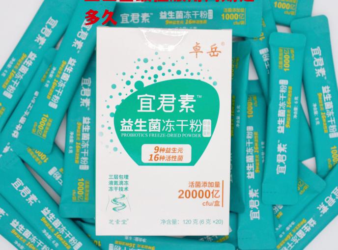 QQ图片20230127100800.png QQ图片20230127100800.png
