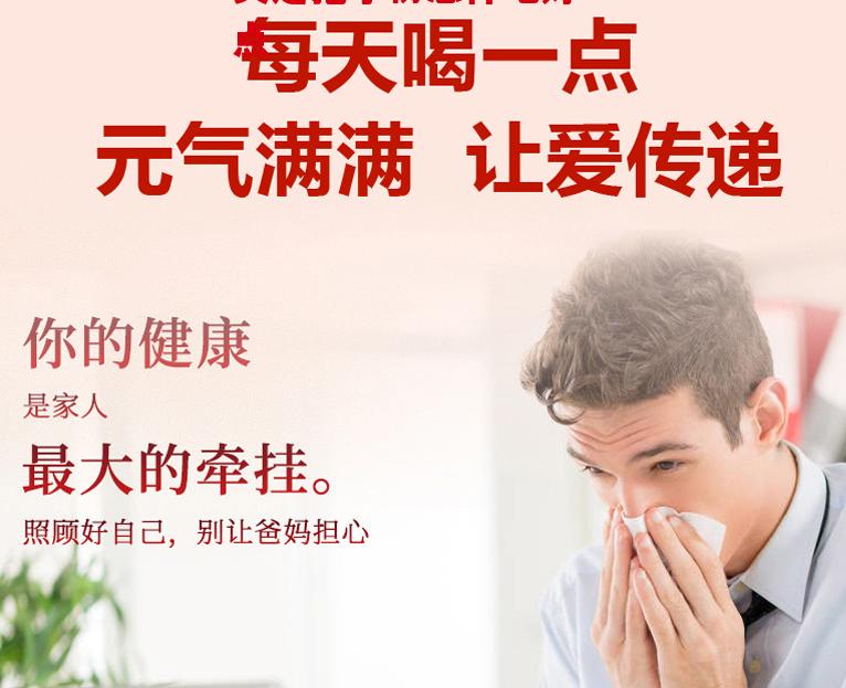 灵芝孢子粉怎样吃好一点？做好这几点更容易吃出效果！