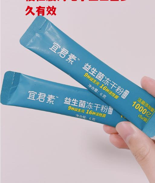 QQ图片20220921145827.png