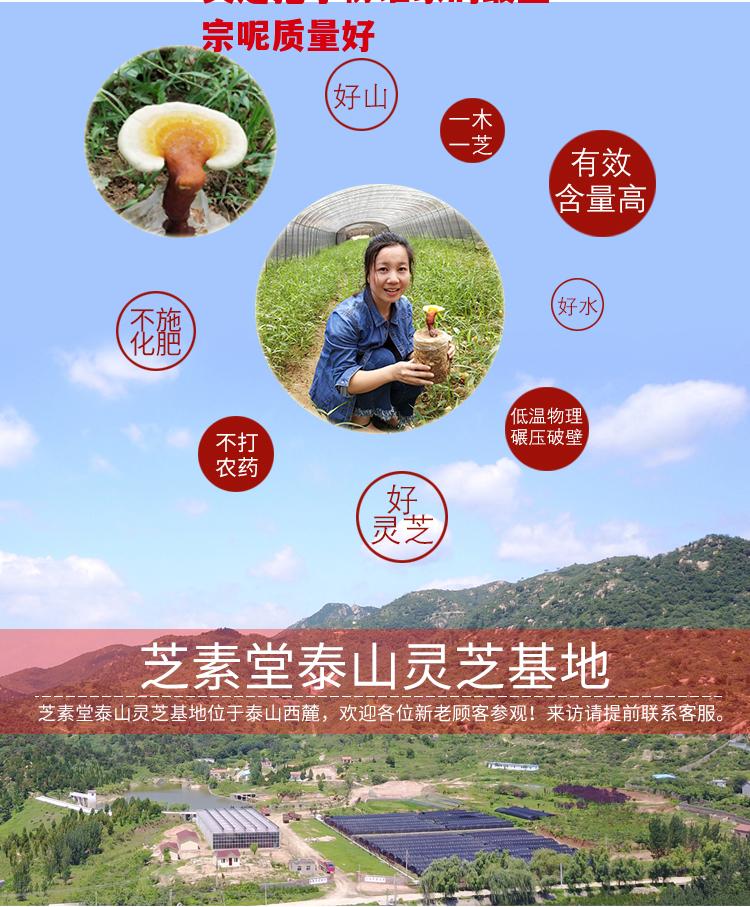 灵芝孢子粉谁家的最正宗呢质量好？怎么判断灵芝孢子粉哪家好？