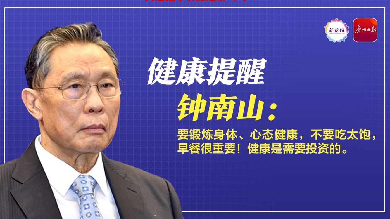 灵芝孢子粉能经常喝吗？究竟是养生，还是伤身？