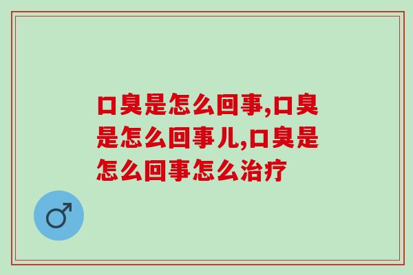 是怎么回事,万万没想到还和这有关 是怎么回事,万万没想到还和这有关