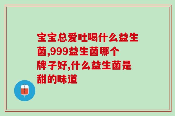 烘焙猫粮益生菌怎么样(猫咪爱吃的烤猫粮添加益生菌效果如何？)