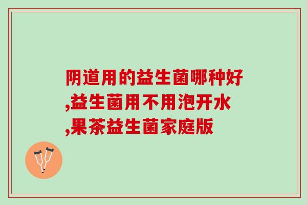 猫益生菌治便秘有效吗(猫咪便秘怎么办？猫益生菌能否解决问题？)