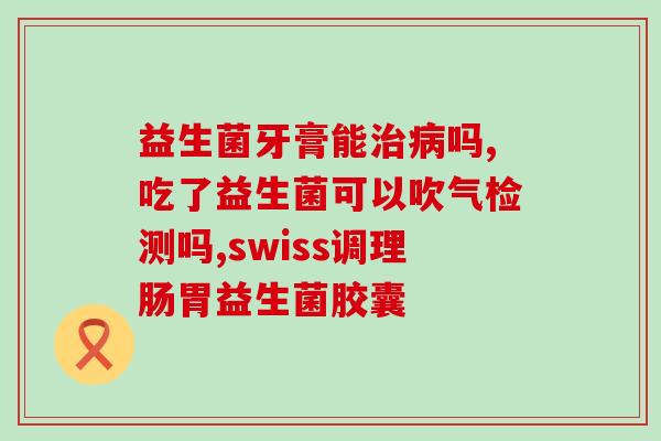芒小六益生菌果汁芒果味芒小六益生菌果汁-畅饮芒果味)