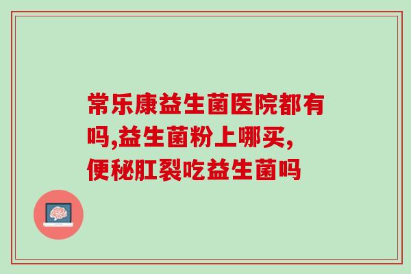 欧诗咏益生菌牙膏(欧诗咏益生菌牙膏:口腔健康新选择) 欧诗咏益生菌牙膏(欧诗咏益生菌牙膏:口腔健康新选择)