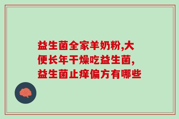 益生菌咖啡可以兑牛奶吗(益生菌咖啡与牛奶搭配可行吗？)