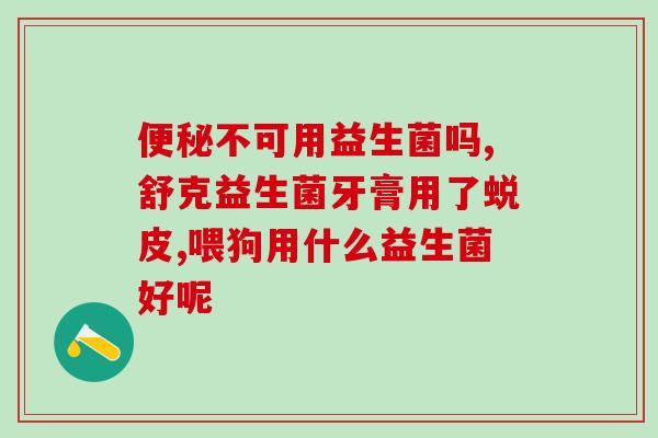 用益生菌瓶子做灯笼视频(用益生菌瓶DIY美丽环保灯笼！)