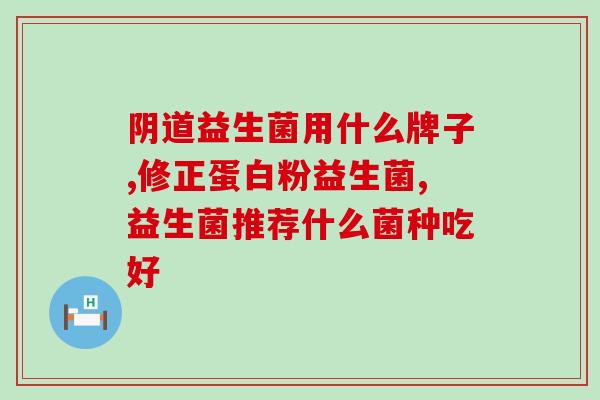 益生菌奶粉到货时间多长(益生菌奶粉送货时间需要多久？)