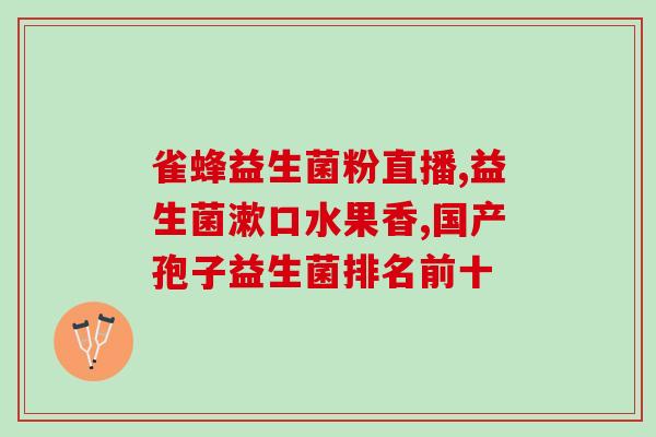 益生菌化毛膏干啥用的(益生菌毛膏的功效和用途)