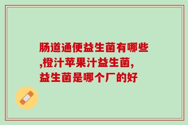 益生菌拌猫粮怎么这么粘(猫粮为什么这么粘？是因为添加了益生菌)