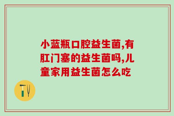 益生菌山药葛根玉米糊(益生菌山药葛根玉米糊:提高力的营养美食) 益生菌山药葛根玉米糊(益生菌山药葛根玉米糊:提高力的营养美食)