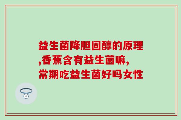 六星益生菌乳清5磅(强化肠道健康，六星益生菌乳清5磅正式上市！)