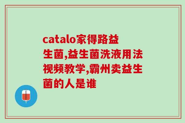 四川粉体益生菌包装机推荐(推荐一款适合四川粉体益生菌包装的机器)