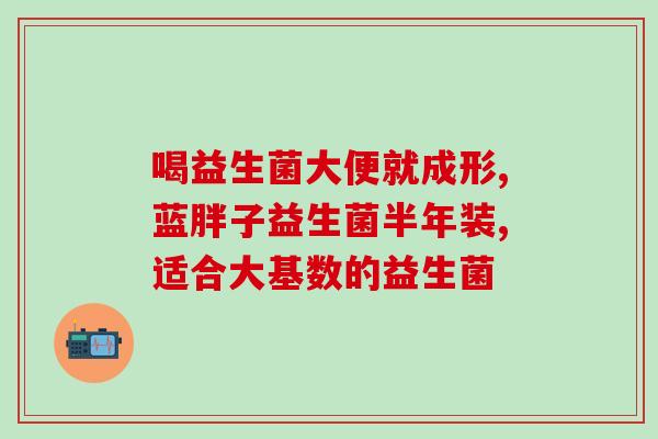 山姆益生菌软糖一包多少(山姆益生菌软糖单包重量是多少?) 山姆益生菌软糖一包多少(山姆益生菌软糖单包重量是多少?)