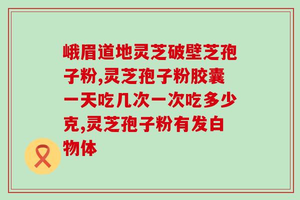 什么酸奶含益生菌最多(哪种酸奶中含有最多的益生菌？)