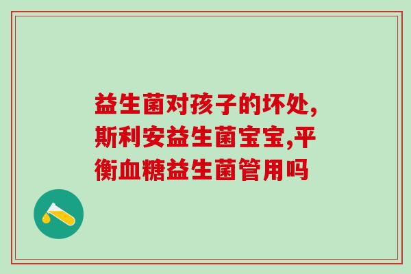 女士益生菌高钙低脂低糖奶粉(低糖高钙女士益生菌乳粉) 女士益生菌高钙低脂低糖奶粉(低糖高钙女士益生菌乳粉)