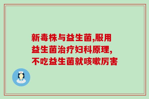狗狗卫仕益生菌怎么喂好(喂狗狗益生菌：正确方法)