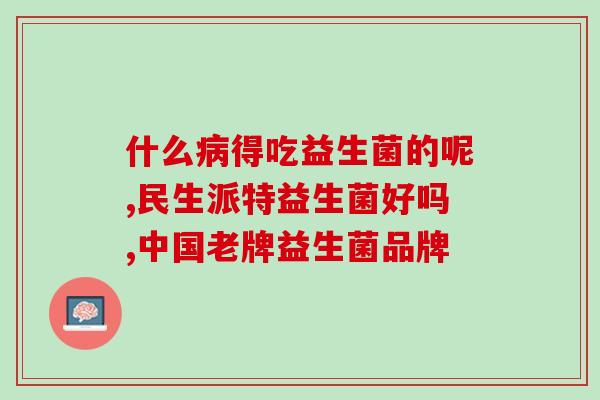 益生菌怎么放在猫粮里吃(猫咪的益生菌添加方法,让健康与美味丰收) 益生菌怎么放在猫粮里吃(猫咪的益生菌添加方法,让健康与美味丰收)
