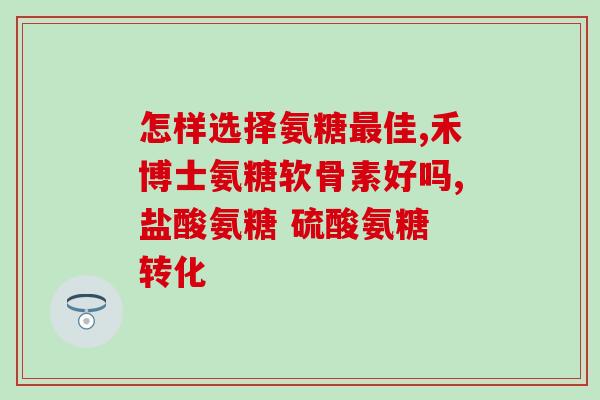什么牌子的煎锅好用(推荐使用哪个品牌的煎锅能让您更加畅享美食体验？)