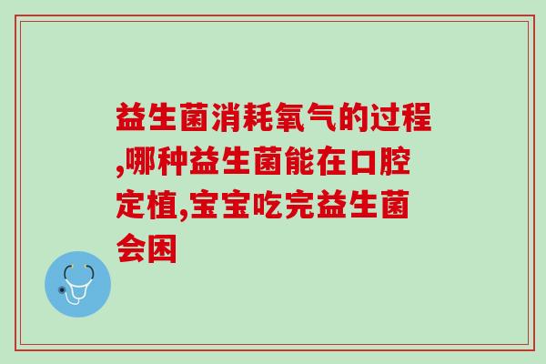 益生菌羊奶粉犬猫配方(羊奶益生菌宠物配方：犬猫皆宜！)
