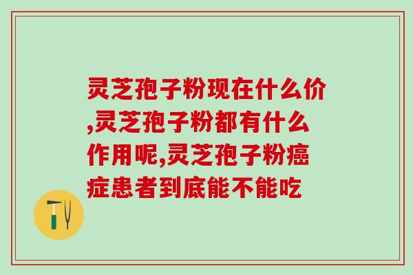 孢子粉蜂蜜保质期(孢子粉蜂蜜有多久的保质期？)